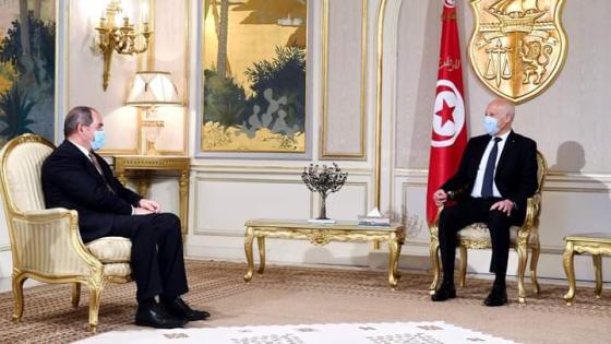 بوقادوم يستقبل من طرف الرئيس التونسي قيس سعيد