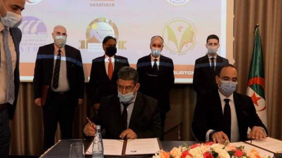 توقيع ثلاث اتفاقيات شراكة بين المجمع الأمريكي “هاليبرتن” و جامعات جزائرية