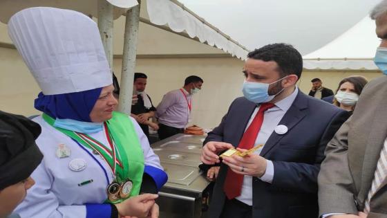 الوزير المنتدب ضيافات يشرف على افتتاح التظاهرة الأولى للمطبخ المتوسطي.