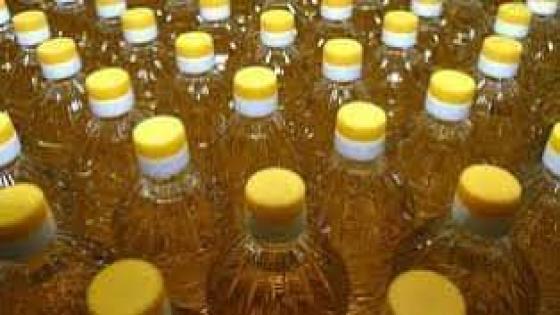 وزارة التجارة تنشر بالأرقام كميات الزيت المنتجة من قبل المتعاملين الإقتصاديين الخمسة في الجزائر