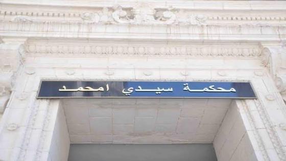 إيداع النائب البرلماني السابق عبد المالك صحراوي الحبس المؤقت بسجن القليعة