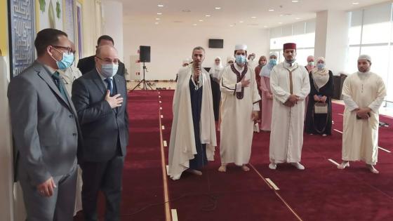 وزير الشؤون الدينية يزور معهد مسابقة تاج القرآن و حادي الأرواح