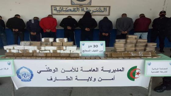 أمن ولاية الطارف يفكك شبكة إجرامية دولية مختصة تنشط في الاتجار بالمخدرات يقودها مغربي