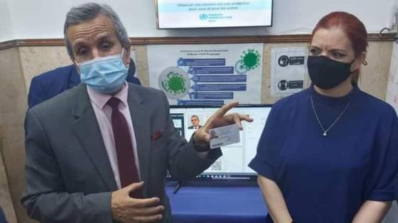 وزير الصحة يشرف على اطلاق الخدمة الأرضية الرقمية للمستشفى