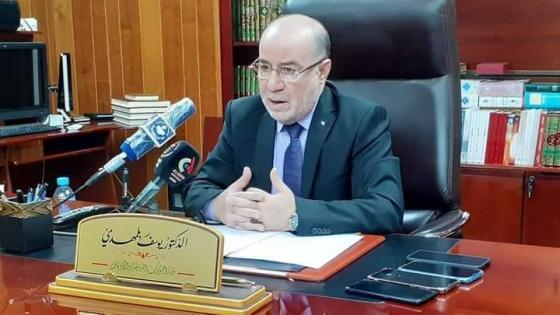 وزارة الشؤون الدينية تكذب تصريحات منسوبة للوزير بلمهدي
