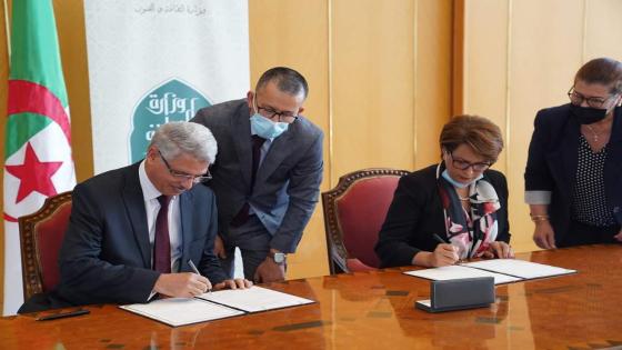توقيع اتفاقية شراكة بين وزارة الثقافة ووزارة السياحة.
