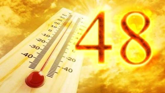 المديرية العامة للحماية المدنية تنشر بيانا بخصوص الارتفاع القياسي بدرجات الحرارة.