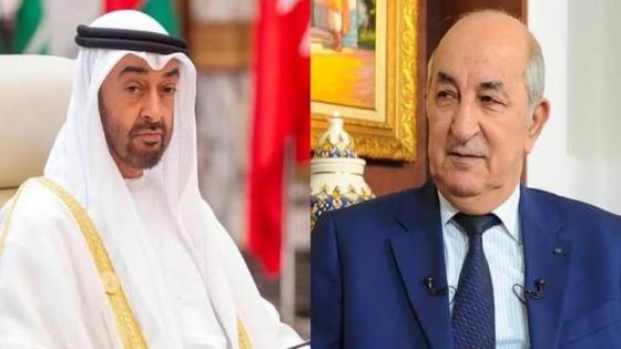 رئيس الجمهورية يتلقى مكالمة هاتفية من ولي عهد أبو ظبي