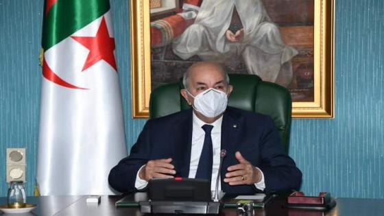 رئيس الجمهورية يعزي عائلات ضحايا الحرائق التي ألتهبت في الجزائر