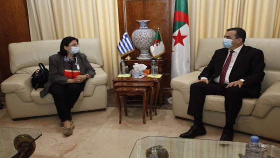 وزير الطاقة والمناجم يستقبل سفيرة اليونان بالجزائر