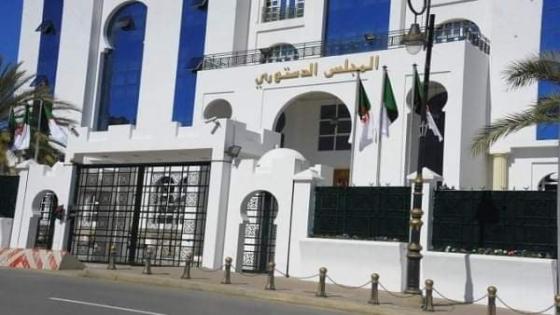 المجلس الدستوري يعتبر قطع العلاقات الدبلوماسية مع المغرب قرارا حكيما