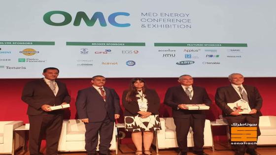 حكار يشارك في فعاليات المعرض و المؤتمر المتوسطي للطاقة (OMC)