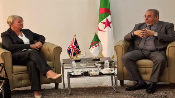 وزير الصناعة يبحث سبل تعزيز التعاون الصناعي بين الجزائر والمملكة المتحدة