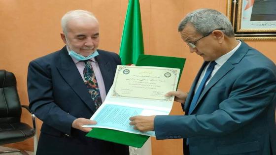 وزير الصحة يكرم البروفيسور بن عيسى عبد النبي على حيازته للمركز الثاني لجائزة الطبيب العربي
