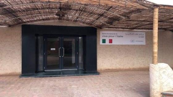سفارة ايطاليا بالجزائر تعلن عن إعادة فتح مركز التأشيرات بأدرار
