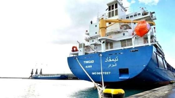 وضعية سفينة الشحن الجزائرية “تيمقاد” المحتجزة بميناء غنت البلجيكي قيد التسوية