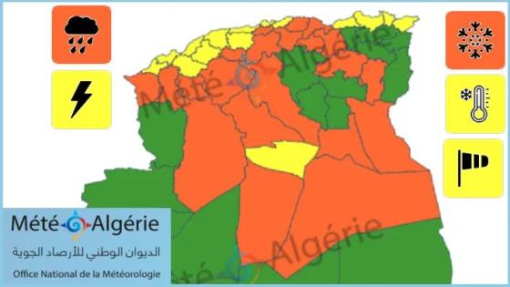 نشرية خاصة للديوان الوطني للأرصاد الجوية