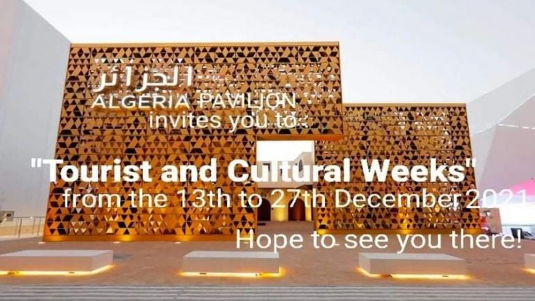 تنظيم أسبوعين لترويج السياحة و التراث الثقافي الجزائري باكسبو دبي 2020