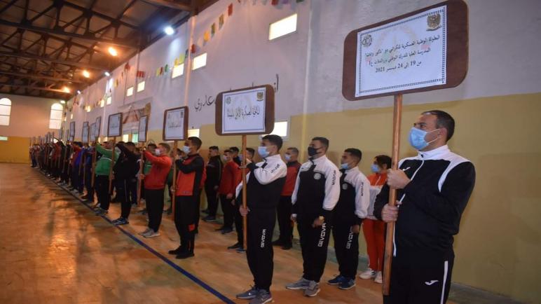 المدرسة العليا للدرك الوطني تحتضن البطولة الوطنية العسكرية للكراتي دو