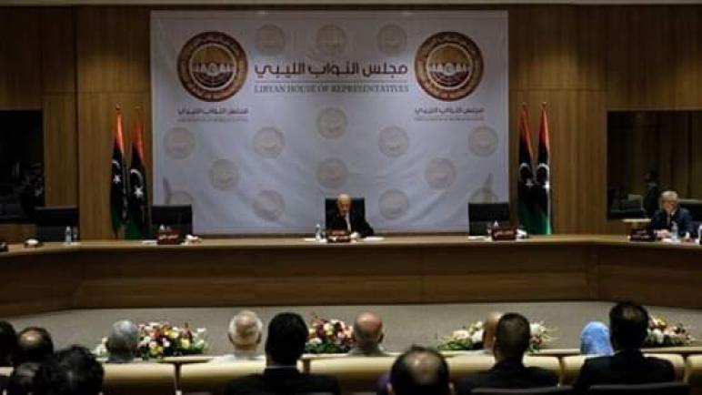 بعد تأجيل الانتخابات البرلمان الليبي يجتمع اليوم لترسيم ملامح المرحلة القادمة