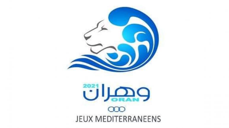وزير الشباب والرياضة ينهي مهام المدير العام لألعاب البحر الأبيض المتوسط بوهران