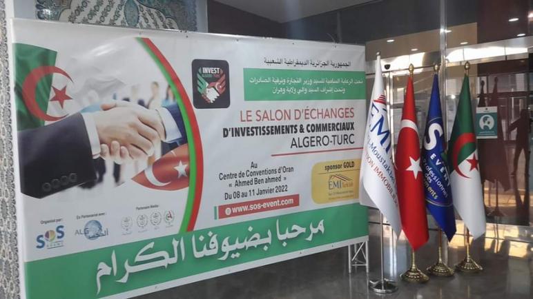 افتتاح صالون التبادلات الاستثمارية الجزائرية-التركية بوهران