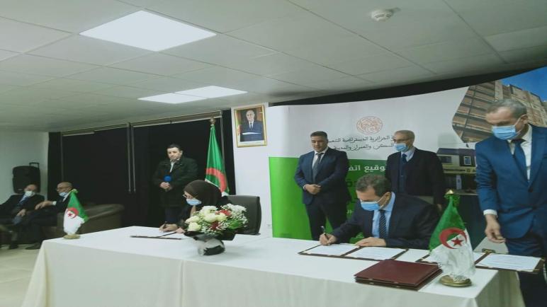 توقيع اتفاقية بين وزارة السكن والقرض الشعبي الجزائري لتمويل انجاز 15 الف وحدة سكنية من صيغة عدل