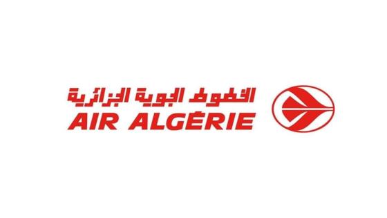 الخطوط الجوية الجزائرية:التذاكر القديمة من و إلى القاهرةوجنيف لا تزال صالحة