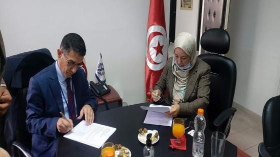 التوقيع على إتفاقية تعاون بين المعهد الجزائري للبترول والمؤسسة التونسية لصناعات التكرير