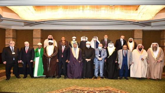 بلمهدي يشارك في اجتماع لاتحاد وزراء الأوقاف العرب