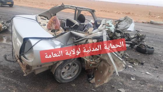 النعامة: وفاة شخصين وإصابة 08 أشخاص آخرين جرّاء إصطدام حافلة بسيارة