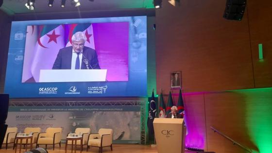 وزير الصناعة الصيدلانية يشرف على افتتاح الأيام العلمية حول إرساء الاقتصاد الصيدلاني في الجزائر.