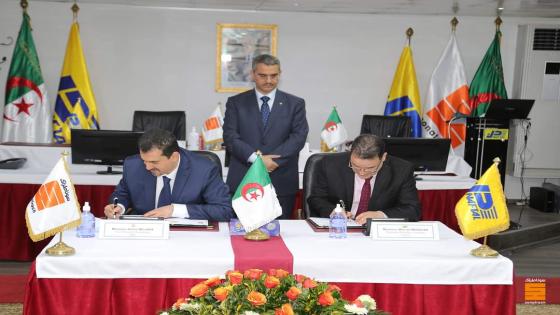 توقيع مشروع خط أنابيب غاز البترول المسال أرزيو-الشلف-الجزائر العاصمة