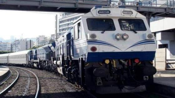 تغيير في برنامج سير القطارات على مستوى الخط الرابط بين محطة الجزائر/البليدة/العفرون