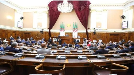مجلس الأمة: إنشاء أول مجموعة برلمانية للأعضاء الأحرار