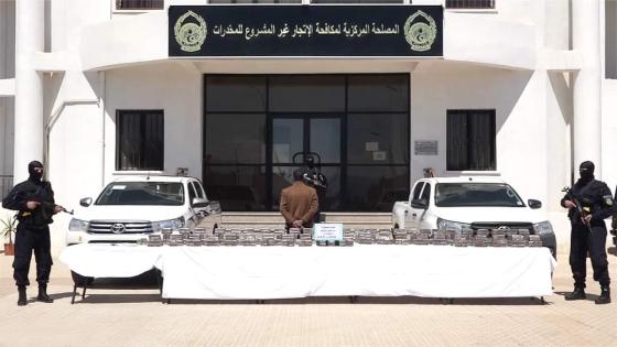 الأمن الوطني : حجز أزيد من 02 قنطار من الكيف المعالج قادمة من المغرب