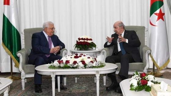 الرئيس تبون يتلقى اتصالا من رئيس السلطة الفلسطينية محمود عباس