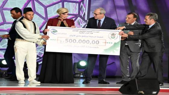 وزيرة الثقافة تكرم الفائزين بالطبعة السابعة من البرنامج الانشادي “حادي الأرواح”
