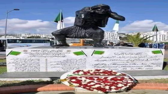 إحياء الذكرى الستين لمجزرة ميناء الجزائر