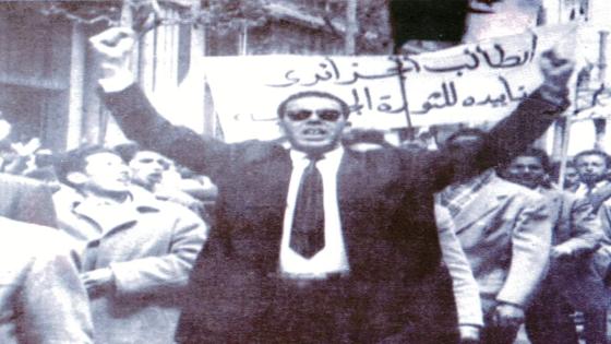 19 ماي 1956….الذكرى (66) لإضراب الطلبة الجزائريين