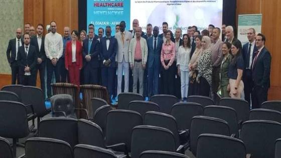 إسدال الستار على النسخة الأولى من معرض الجزائر للرعاية الصحية والذي حقق نجاحا باهرا.