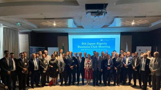 إنعقاد الاجتماع السادس لنادي الأعمال الجزائري الياباني.