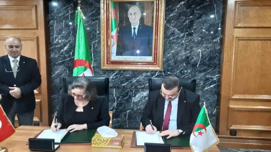 اجتماع اللجنة الثنائية الجزائرية التونسية للطاقة والمناجم