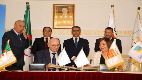 سوناطراك توقع اتفاقيتين لرعاية ألعاب البحر الأبيض المتوسط وهران2022