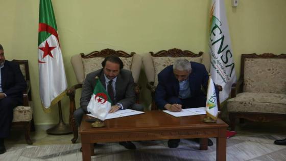 اتفاقية شراكة بين مجلس التجديد الاقتصادي الجزائري والمدرسة الوطنية العليا للهندسة الزراعية