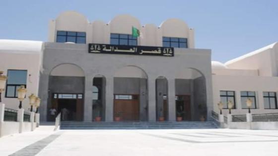 الوادي : إدانة لمتهمين في قضية محاولة تسريب أسئلة وأجوبة شهادة التعليم المتوسط بثلاث سنوات