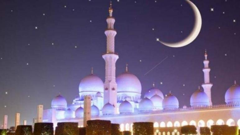 السعودية تعلن عن موعد عيد الأضحى