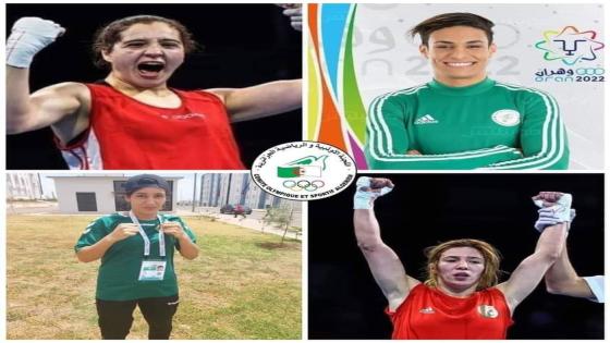 الملاكمة النسوية الجزائرية بقوة في نهائيات الألعاب المتوسطية