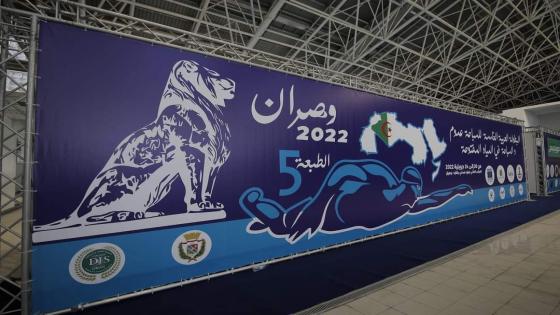 تأهل جماعي للسباحين الجزائريين إلى نهائيات البطولة العربية المفتوحة