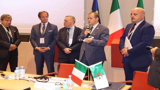 رزيق يشرف على اختتام أشغال المنتدى الاقتصادي الجزائري الإيطالي